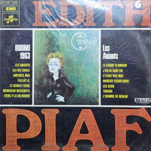 [미개봉LP] Edith Piaf - Vol.6: Bobino 1963 Les Amants