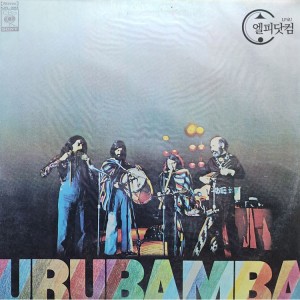 [미개봉LP] Urubamba(우루밤바)/Self-titled