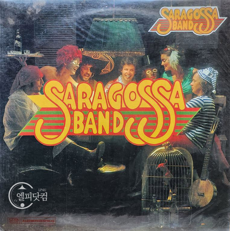 [미개봉LP] Saragossa Band / Saragossa