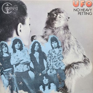 UFO(유에프오) / No Heavy Petting