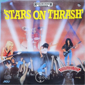 Various Artists / Stars On Thrash