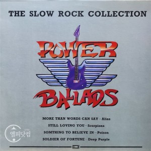 Various Artists / Power Ballads