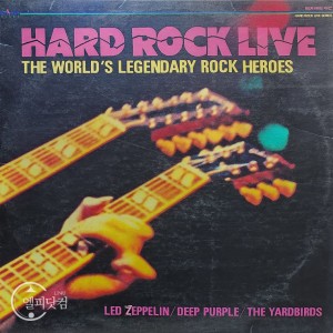 Various Artists / Hard Rock Live
