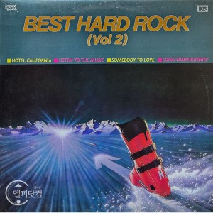 Various Artists / Best Hard Rock (Vol.2)