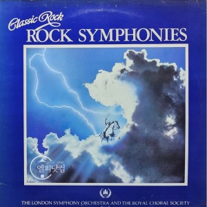 London Symphony Orchestra / Classic Rock - Rock Symphonies