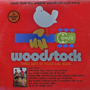 Various Artists / Woodstock(3lp)