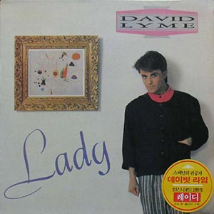 David Lyme/Lady