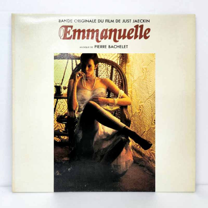Emmanuelle [엠마뉴엘, 1974]