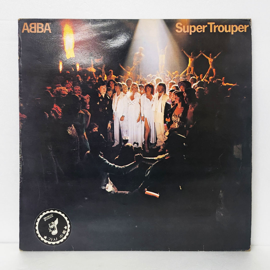 Abba(아바) / Super Trouper