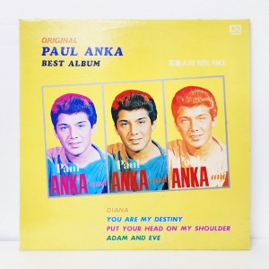 Paul Anka (폴 앵카) / Original Best Album: 백만인의 힛트 파티