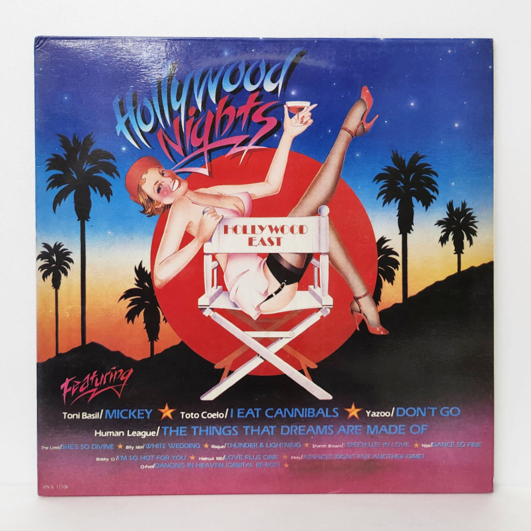 Hollywood Nights