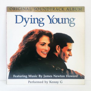 Dying Young [사랑을 위하여, 1991]