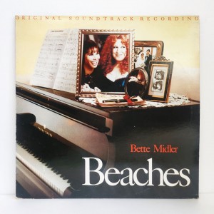 Beaches [두 여인, 1988]