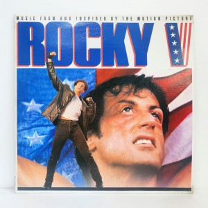Rocky 5 [록키 5, 1990]