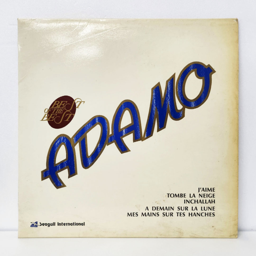 Salvatore Adamo(살바토레 아다모) / Best Of The Best