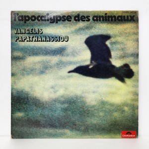 L'apocalypse Des Animaux [The Apocalypse Of The Animals, 1972]