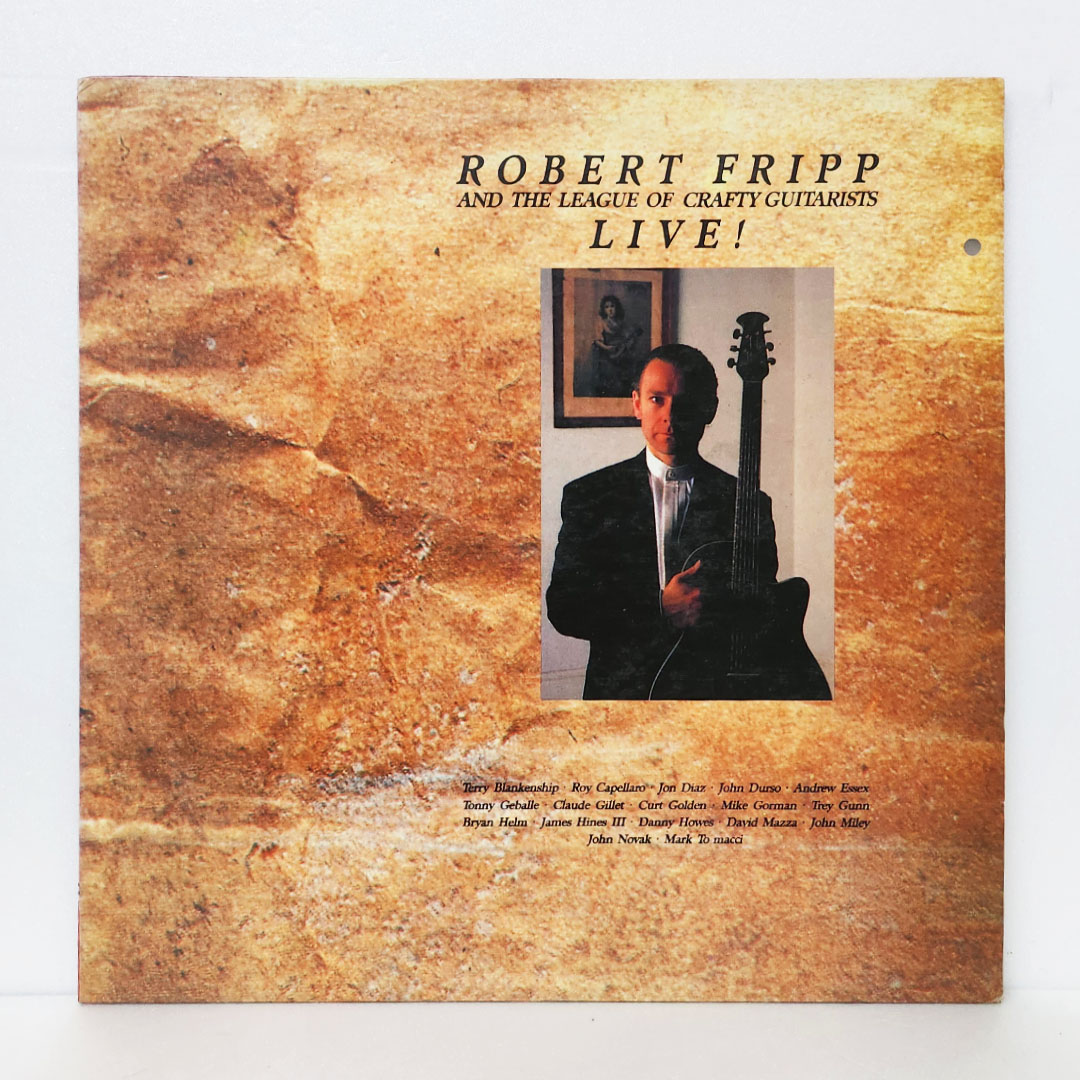 Robert Fripp(로버트 프립) / The World Of Robert Fripp