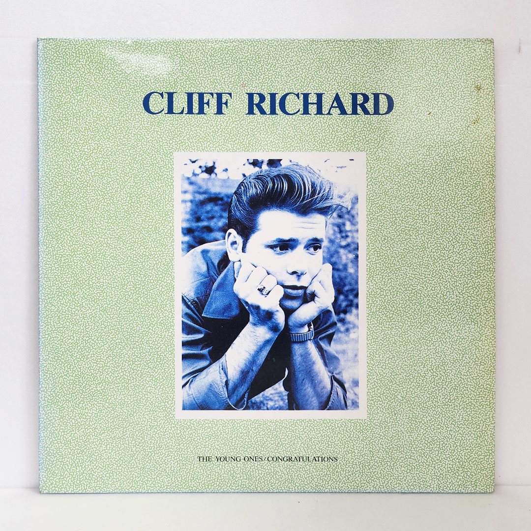 Cliff Richard(클리프 리처드) / The Young Ones