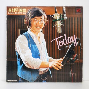 윤형주 골든 Golden Hits 1970-83 (Today, 비와 나)