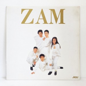 잼 (Zam) 1집-난 멈추지 않는다,18번가의 비밀