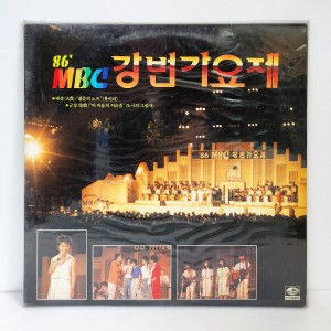 86 MBC 강변가요제 (제7회) [미개봉 LP]