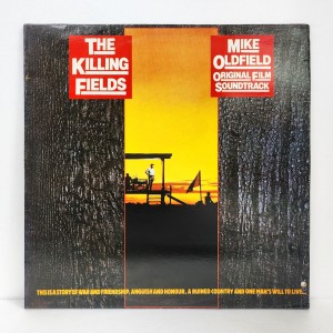 The Killing Fields [킬링 필드, 1984]