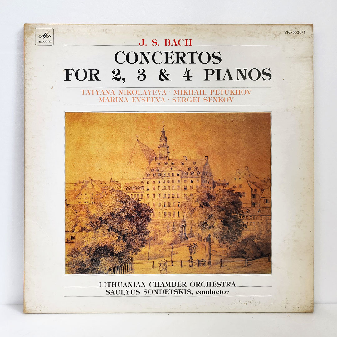 Tatiana Nikolayeva(타티아나 니콜라예바) / Bach: Concertos For 2, 3 & 4 Pianos / 2LP