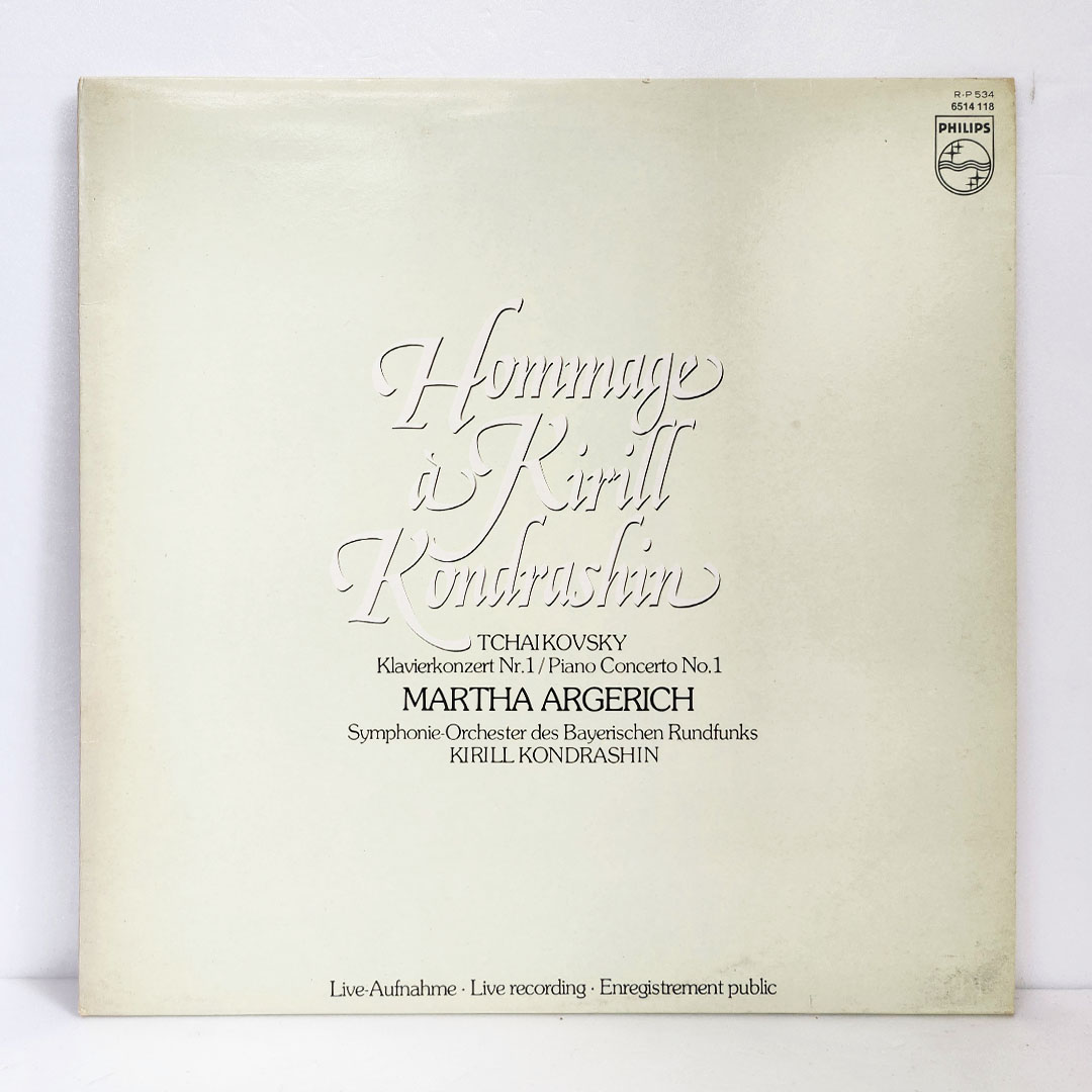 Martha Argerich, Kirill Kondrashin / Hommage a Kirill Kondrashin; Tchaikovsky: Piano Concerto No.1