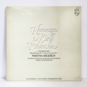 Martha Argerich, Kirill Kondrashin / Hommage a Kirill Kondrashin; Tchaikovsky: Piano Concerto No.1