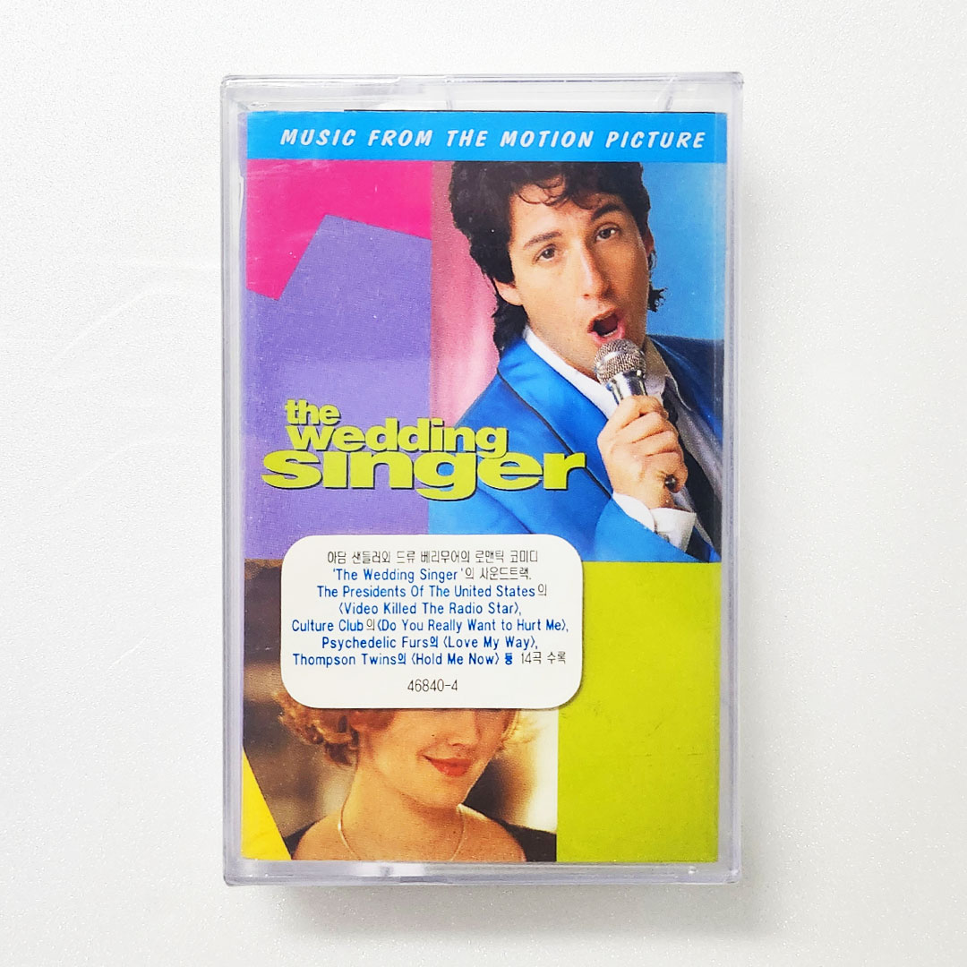 The Wedding Singer (웨딩 싱어) OST *미개봉 Tape*