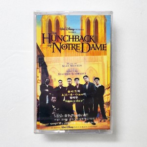 Hunchback of Notre Dame (노틀담의 꼽추) OST *미개봉 Tape*