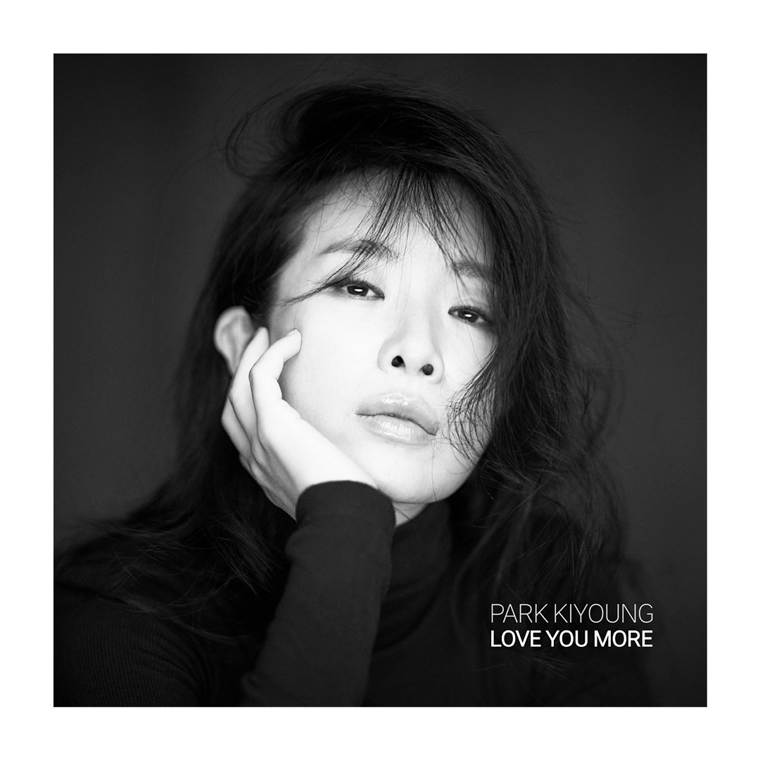 박기영 - LOVE YOU MORE (BEST ALBUM) [미개봉, 신보LP]