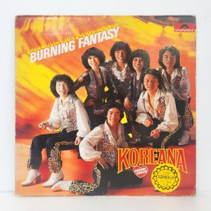 코리아나 (Koreana) - Burning Fantasy