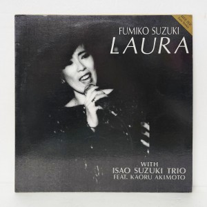 Fumiko Suzuki(스즈키 후미코) / Laura