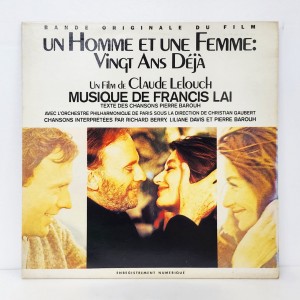 Un Homme Et Une Femme, 20 Ans Deja [남과 여 20년 후, 1986]