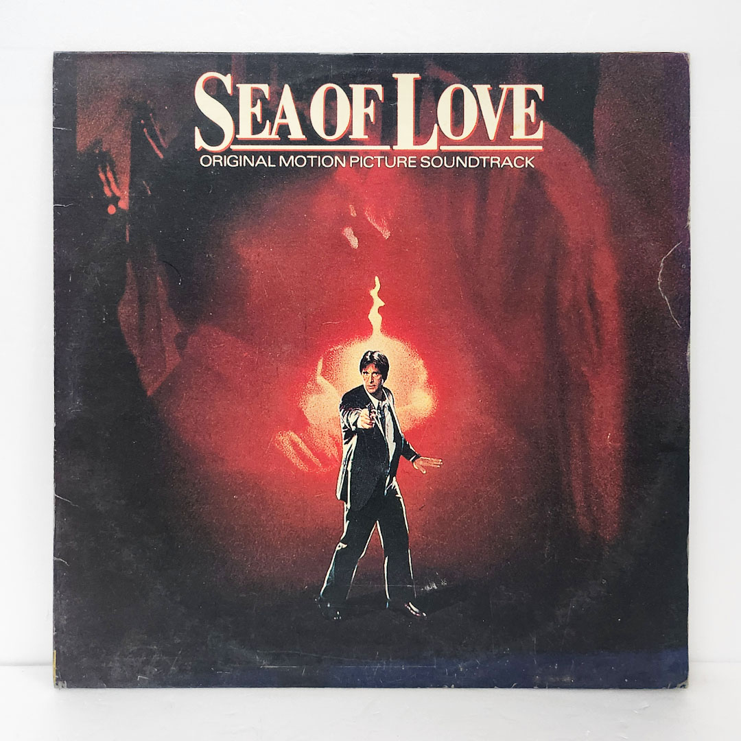 Sea Of Love [사랑의 파도, 1989]