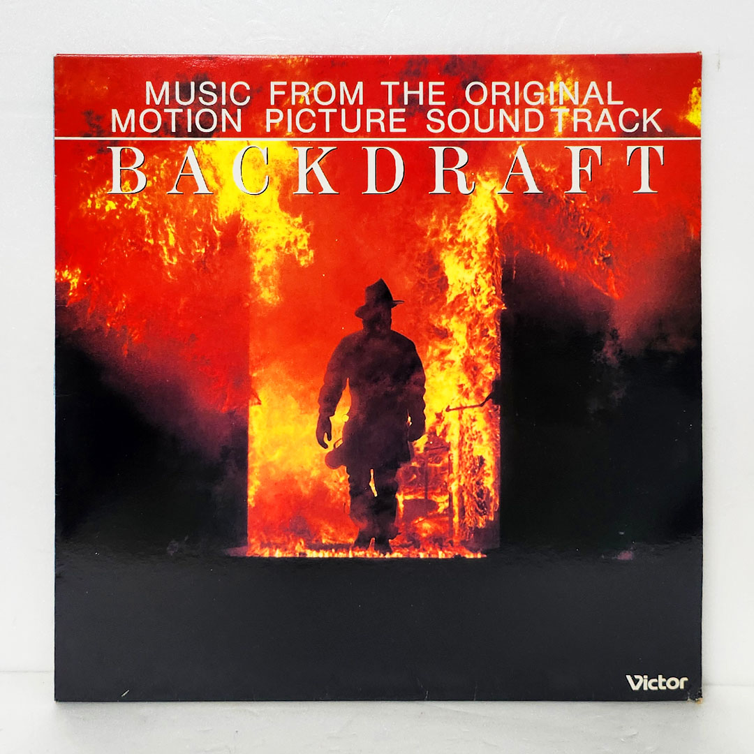 Backdraft [분노의 역류, 1991]