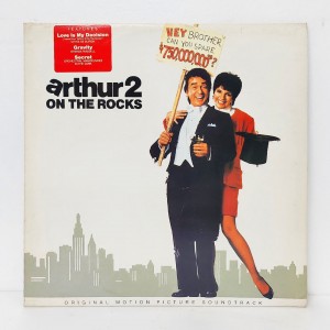Arthur 2 - On The Rocks [미스터 아더 2, 1988]