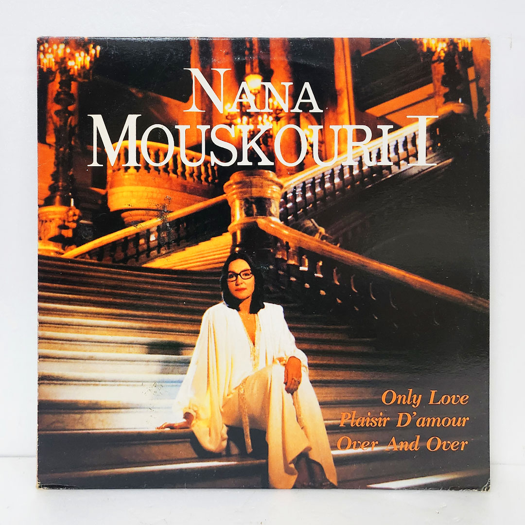 Nana Mouskouri(나나 무스쿠리) / Nana Mouskouri 1 - Best (Only Love)