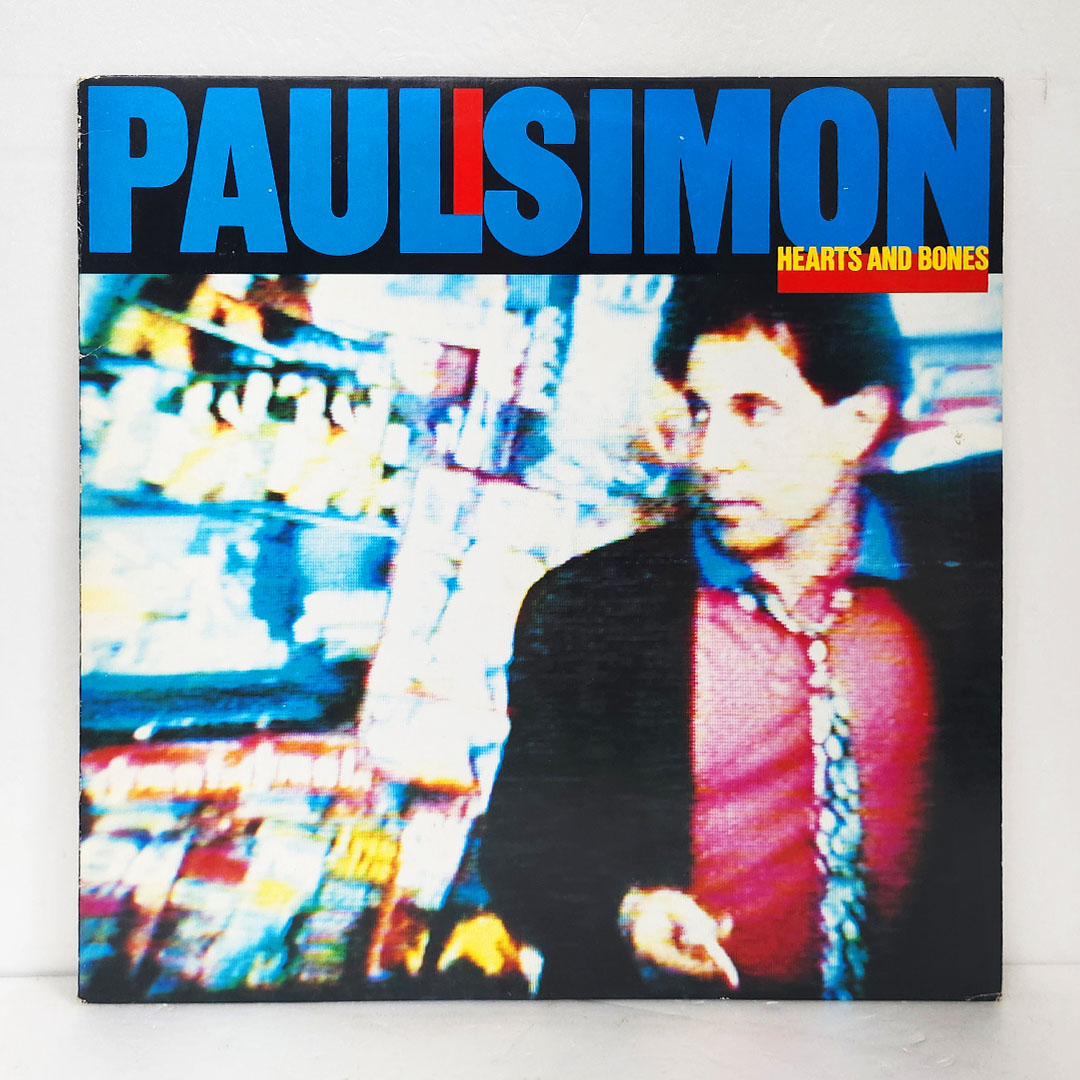 Paul Simon(폴 사이먼) / Hearts And Bones