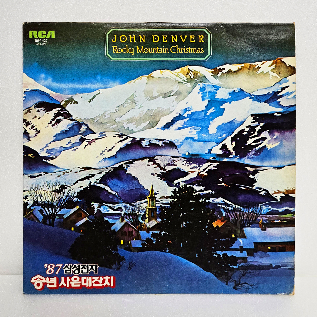 John Denver(존 덴버) / Rocky Mountain Christmas