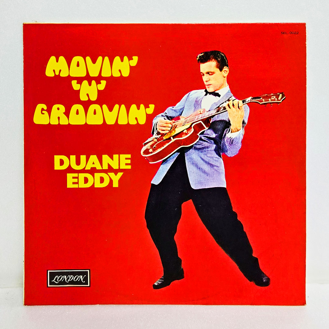 Duane Eddy(듀언 에디) / Movin' 'N' Groovin'