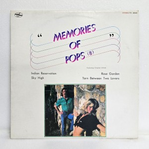 Memories Of Pops (08)
