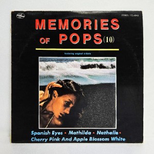 Memories Of Pops (10)