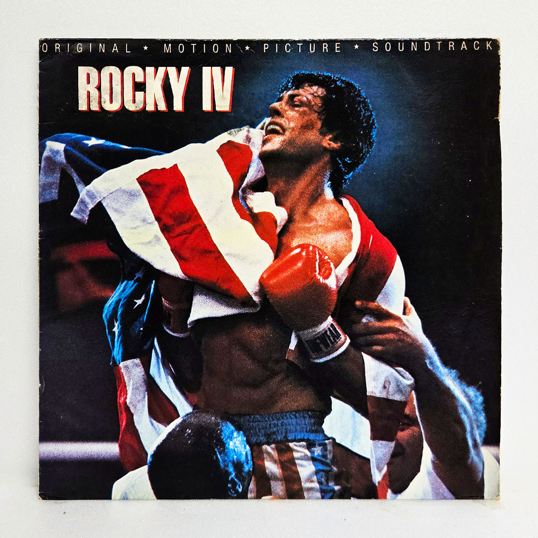 Rocky 4 [록키 4, 1985]