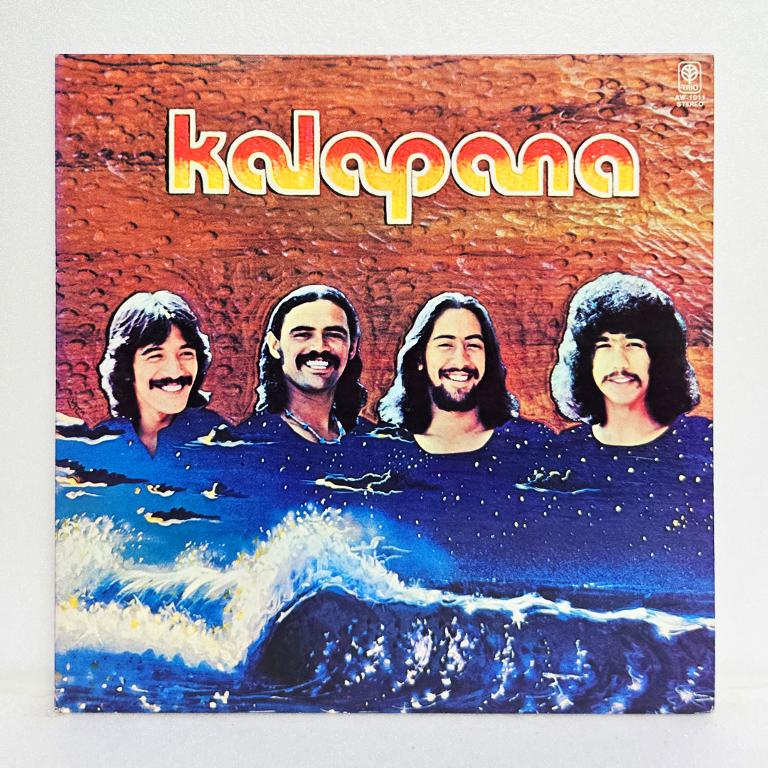 Kalapana(칼라파나) / Kalapana II / GF [Japan 수입반]