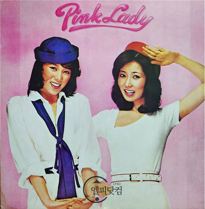 Pink Lady / Pink Lady