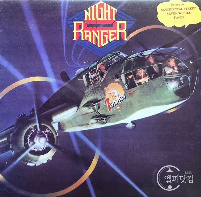 Night Ranger(나이트 레인저) / 7 Wishes