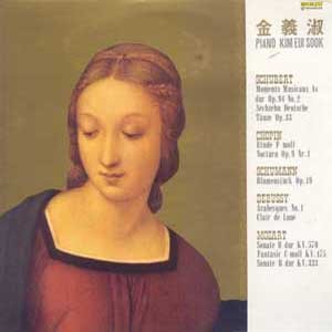 Kim Eui Sook (김의숙) / 피아노 제3집 - Schubert/Chopin/Schumann/Debussy/Mozart  2lp 미개봉