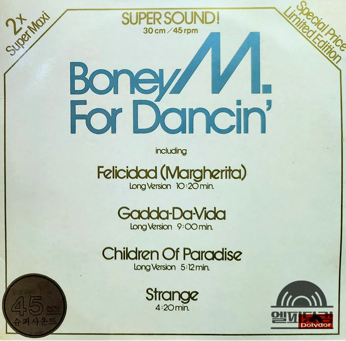 Boney M(보니 엠) / FOR DANCIN' / 2lp *SUPER MAXI